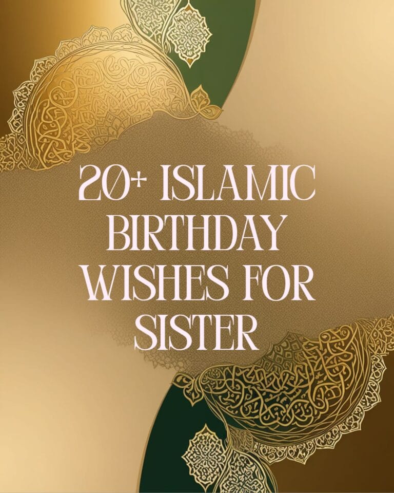 70+Birthday Wishes for Sister in Urdu | Islamic, Dua & English Messages