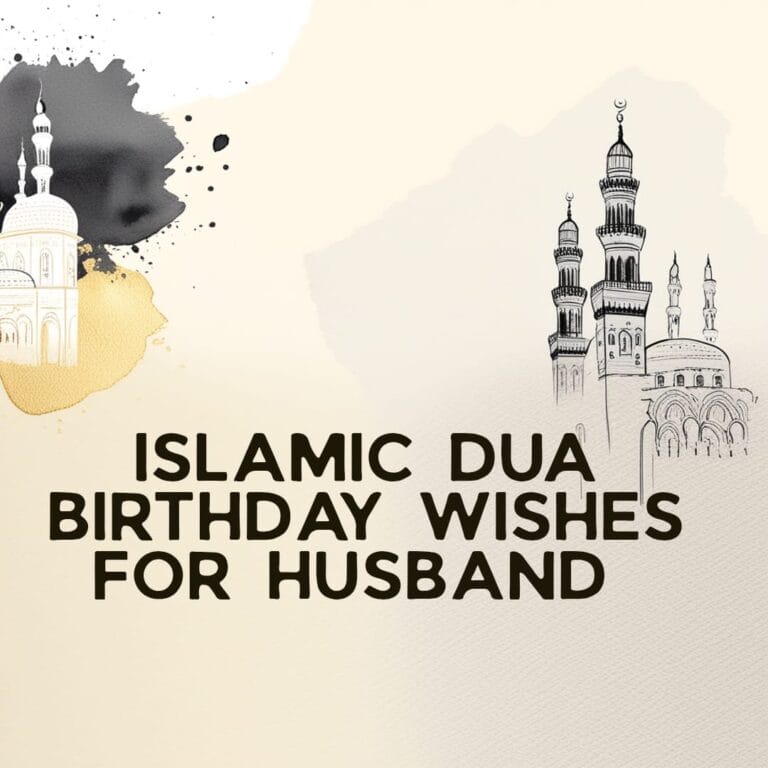 Husband Dua Happy Birthday Islamic Wishes