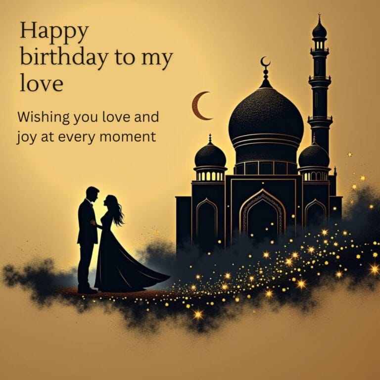 50+ Heartfelt Islamic Birthday Wishes & Duas for Wife