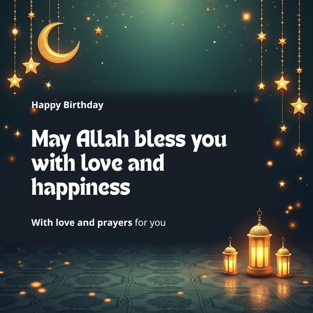 Islamic birthday quote with elegant Arabic-style background and golden floral patterns