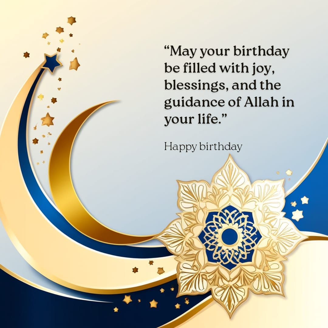 Heartfelt Islamic birthday dua over a soft pastel mosque design